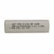 Літій-іонні Molicel INR21700-P42A 45A 4050mAh - Градація B INR21700-P42A 45A фото 2