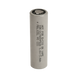 Літій-іонні Molicel INR21700-P42A 45A 4050mAh - Градація B INR21700-P42A 45A фото 1