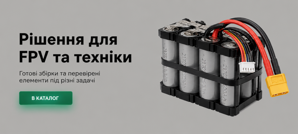 Подвійний банер 715 х 432 (1)