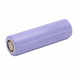 Літій-іонні Samsung INR21700-40T 4000mAh - 35A - Відновлений INR21700-40T фото 4
