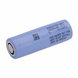 Lithium-ion Samsung INR21700-40T (40T5) 4000mAh - 35A
