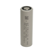Літій-іонні Molicel INR21700-P50B 5000mAh - 50A INR21700-P50B фото 1