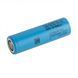 Lithium-ion Samsung INR21700-45T (CC4503F101) 4500mAh - 50A