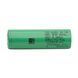 Lithium-ion Samsung INR21700-58E (CC5563F101) 5330mAh - 10.7A