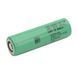 Lithium-ion Samsung INR21700-58E (CC5563F101) 5330mAh - 10.7A