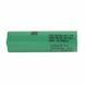 Lithium-ion Samsung INR21700-58E (CC5493F101) 5330mAh &ndash; 10.7A &ndash; Refurbished