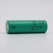 Lithium-ion EVE INR21700-50PL 5000mAh &ndash; 125A (new version)