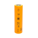 Літій-іонні EVE INR21700-58E 5700mAh - 16.8A INR21700-58E 5700mAh фото 1