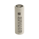 Літій-іонні Molicel INR21700-P42A 4200mAh - 45A - Malaysia INR21700-P42A 4200mAh - 45A  фото 1