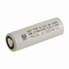 Літій-іонні Molicel INR21700-P42A 4200mAh - 45A - Malaysia INR21700-P42A 4200mAh - 45A  фото 3